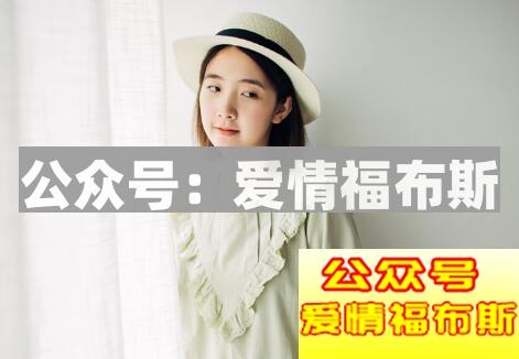 和女生约会看电影的套路第2张