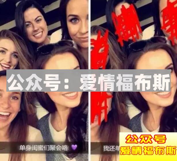 女生发朋友圈的套路和小心思全在这里了