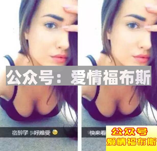 女生发朋友圈的套路和小心思全在这里了第3张