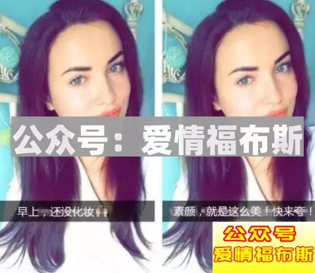 女生发朋友圈的套路和小心思全在这里了第4张