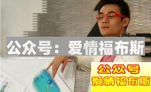 和女生初次约会注意事项第2张