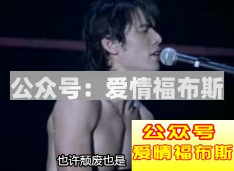 和女生初次约会注意事项第3张