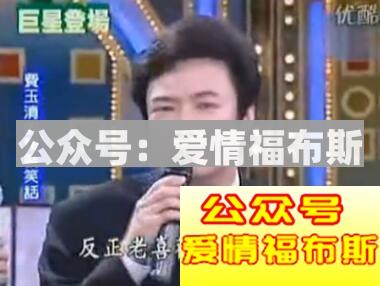 和女生初次约会注意事项第4张