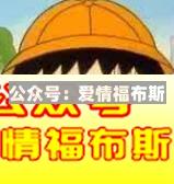 和女生初次约会注意事项