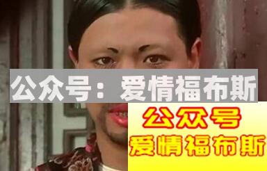 一个女人如果不喜欢你会用什么方法拒绝你第3张