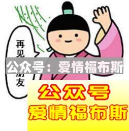 一个女人如果不喜欢你会用什么方法拒绝你第5张