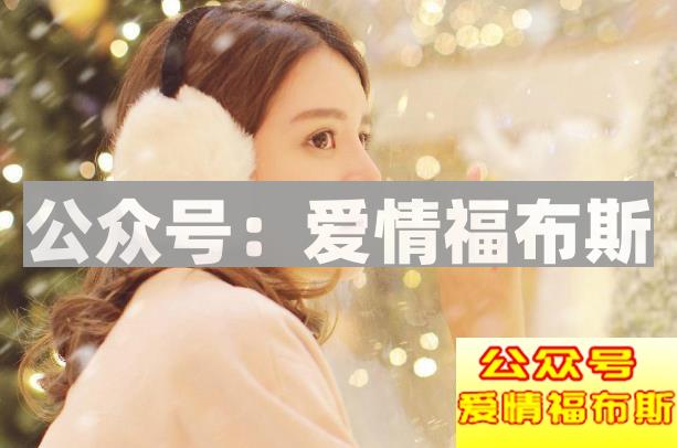 女生约会后突然冷淡了是为什么