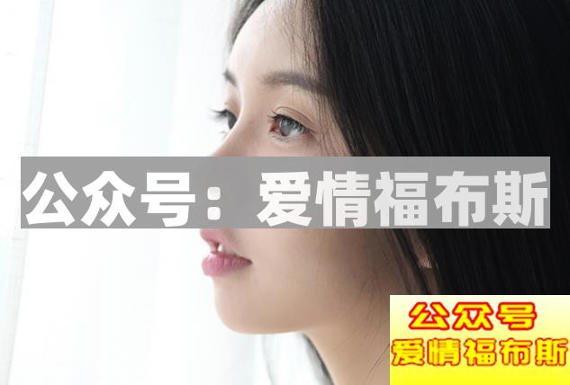 女孩突然由热情变冷淡的原因第3张