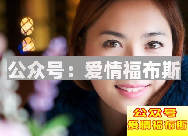 女孩说她有男朋友了还有必要追吗?第2张