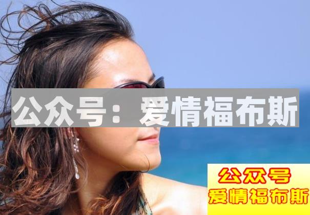 30岁的女人怎么追,追女人的最佳方法第3张