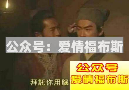 女生最讨厌的三种直男行为第2张