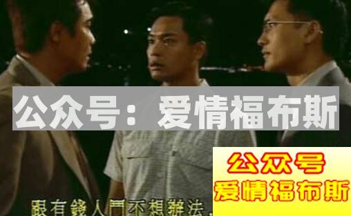 女生最讨厌的三种直男行为第4张