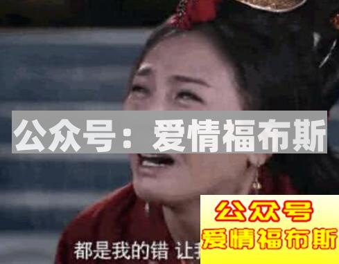 不成熟的女生都有哪些表现?追这类女生要三思啊第2张