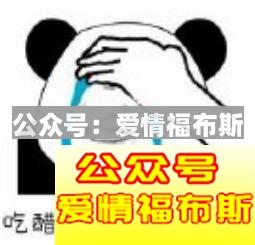 不成熟的女生都有哪些表现?追这类女生要三思啊第4张