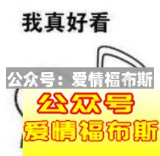 不成熟的女生都有哪些表现?追这类女生要三思啊