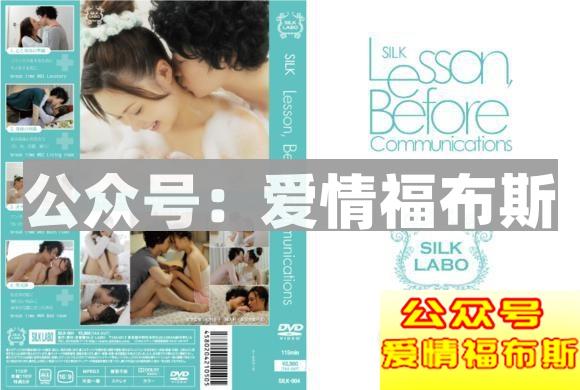 前戏重要还是后戏重要?怎么做？第2张