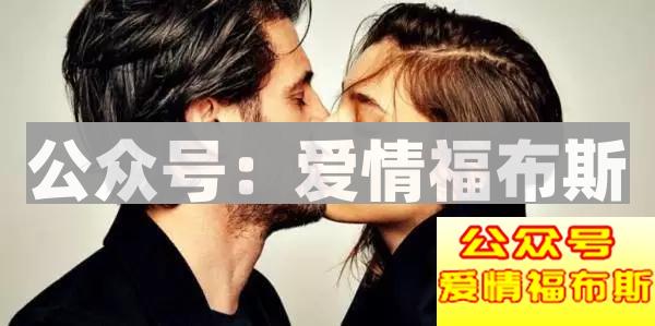 前戏重要还是后戏重要?怎么做？第3张