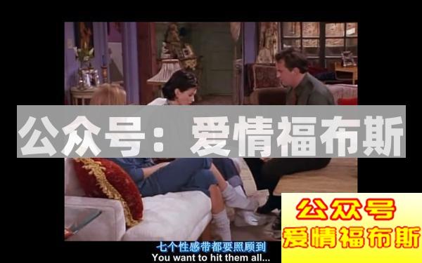 前戏重要还是后戏重要?怎么做？第4张