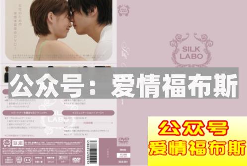 前戏重要还是后戏重要?怎么做？第1张