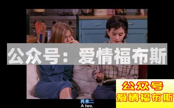 前戏重要还是后戏重要?怎么做？第7张