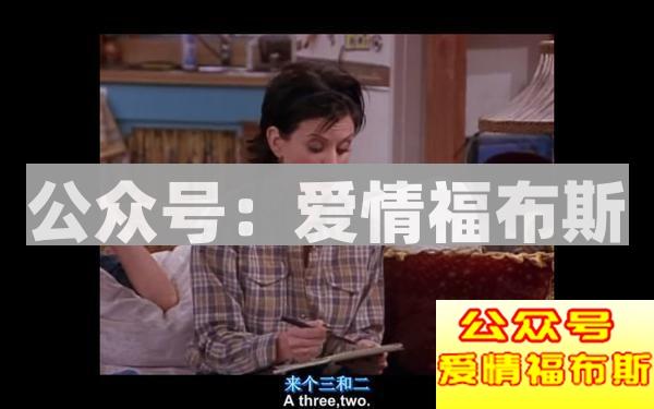 前戏重要还是后戏重要?怎么做？第10张