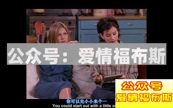 前戏重要还是后戏重要?怎么做？第6张