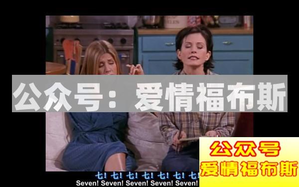 前戏重要还是后戏重要?怎么做？第14张