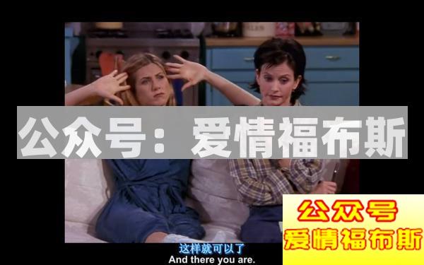 前戏重要还是后戏重要?怎么做？第15张