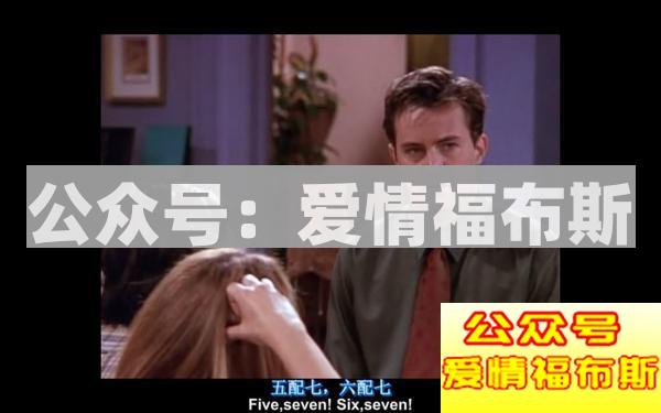 前戏重要还是后戏重要?怎么做？第12张