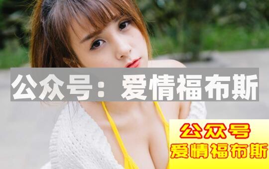 那些年你都遇到过怎样的奇葩前任?