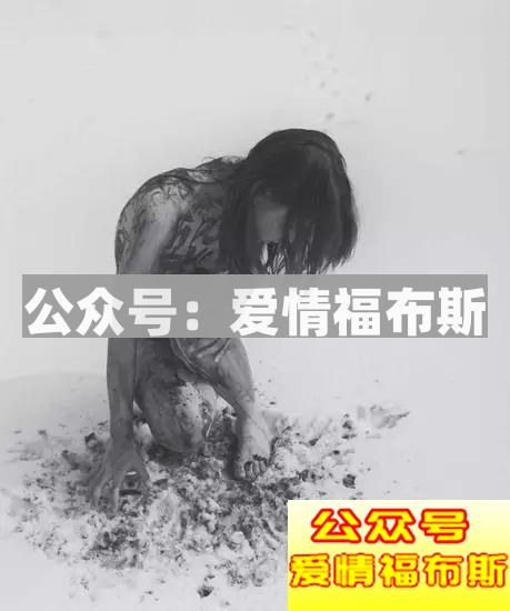 如何看待90后人体模特苏紫紫?第2张