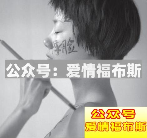 如何看待90后人体模特苏紫紫?