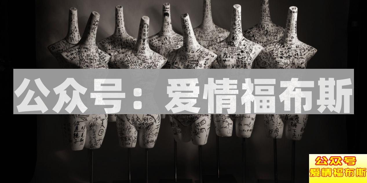 如何看待90后人体模特苏紫紫?第6张