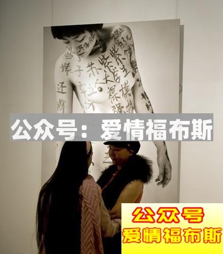 如何看待90后人体模特苏紫紫?第10张