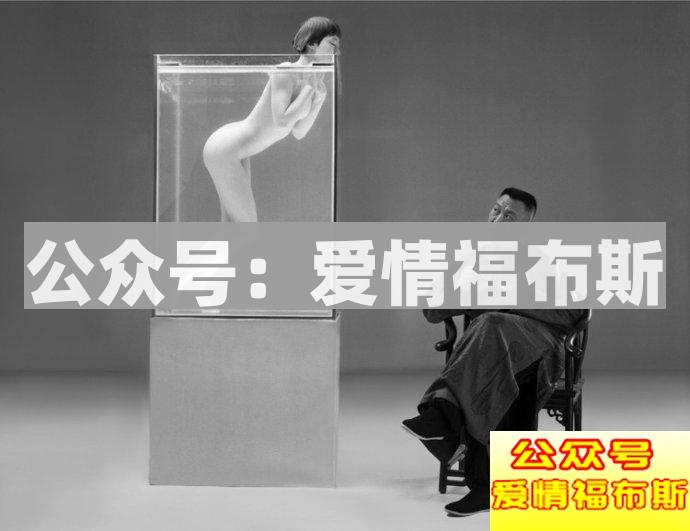 如何看待90后人体模特苏紫紫?第8张