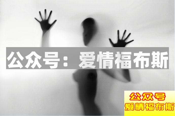 如何看待90后人体模特苏紫紫?第5张