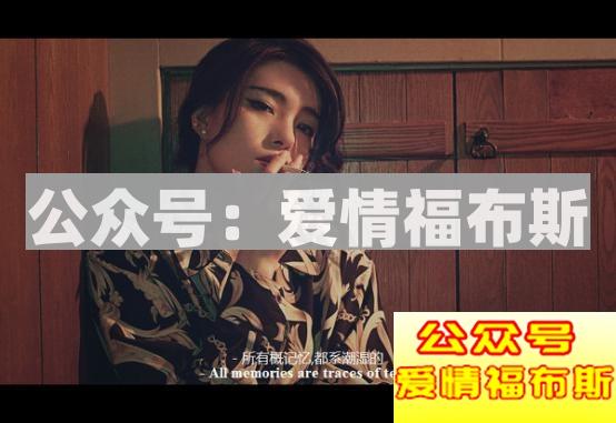 异性之间有没有纯友谊?第2张