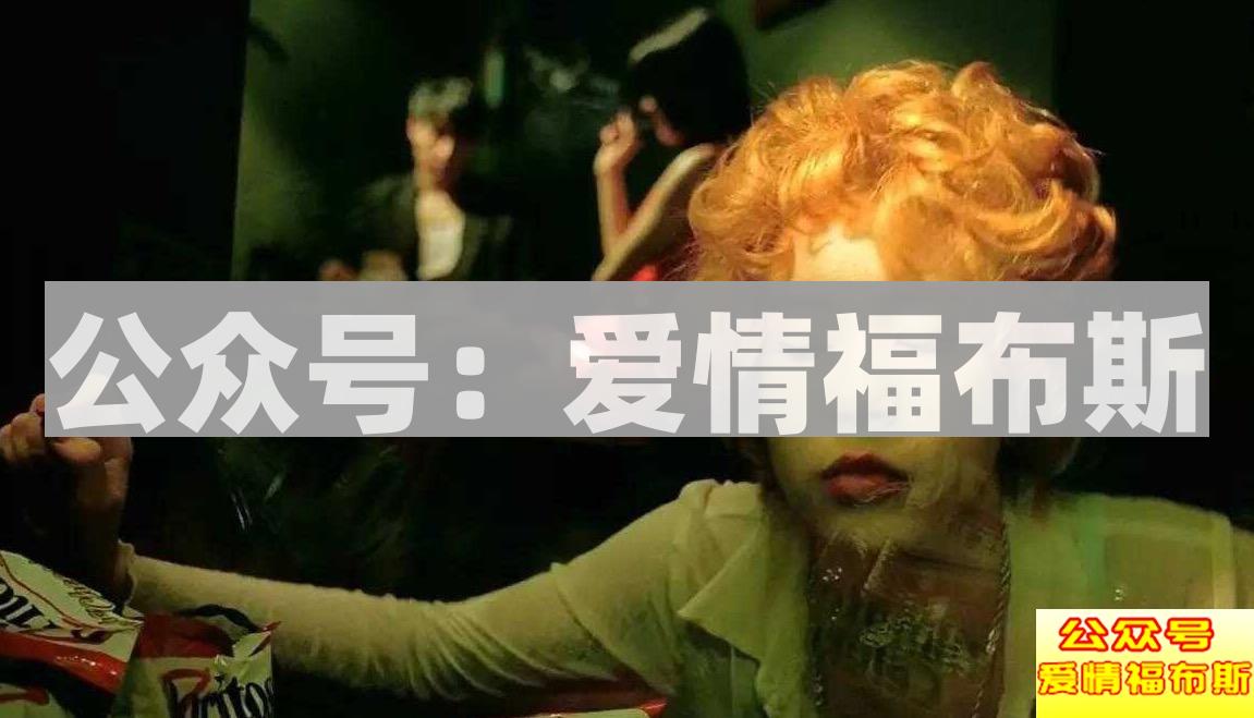 异性之间有没有纯友谊?第5张