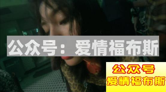 异性之间有没有纯友谊?第6张