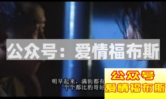 女生和你搞暧昧的表现第2张