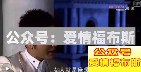 女生和你搞暧昧的表现第3张