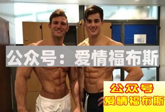 男生什么工作最吸引女生?第2张