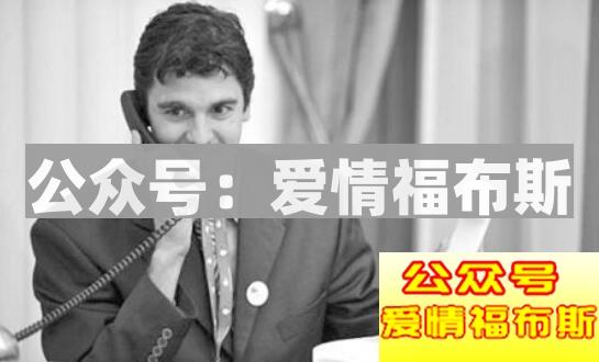 男生什么工作最吸引女生?第4张