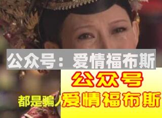 女生第一次看小视频是什么样的体验第4张