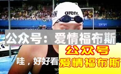 女生第一次看小视频是什么样的体验第3张