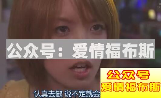 自己条件还不错,要求也不高,但是为什么还单身?第3张