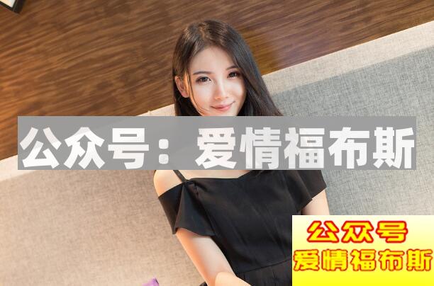 怎么快速推进跟女生的关系第2张