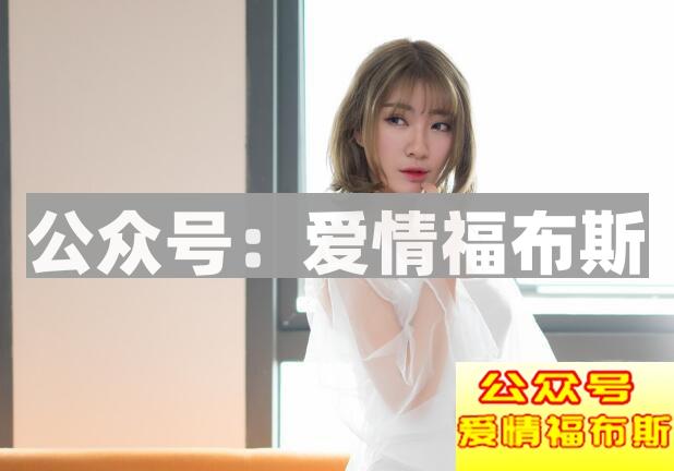 女人不相信为什么还不停要男人承诺？