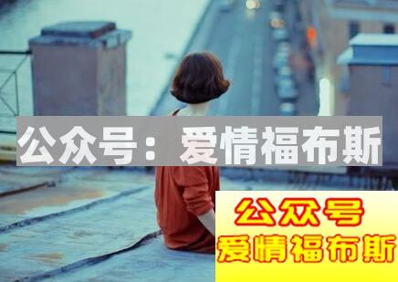 高价值的男人的表现,男生展示高价值方法