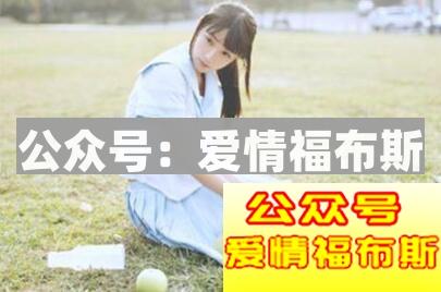 邀约被拒绝怎么办?老司机回复聊天记录截图第2张